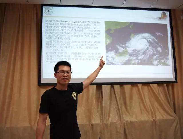 南大浓厚学术氛围引赞叹,大气科学学生论坛自由交流解难题