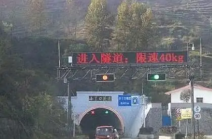 高速这交通标志超关键,老司机都要注意,拍到直接记6分