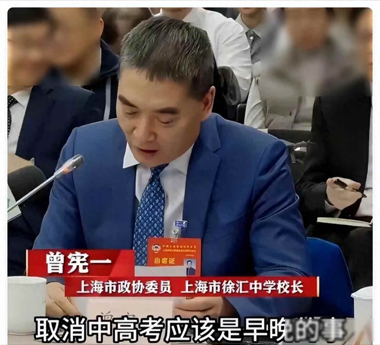 2026年中高考改革引热议,学生升学现状与家长担忧并存