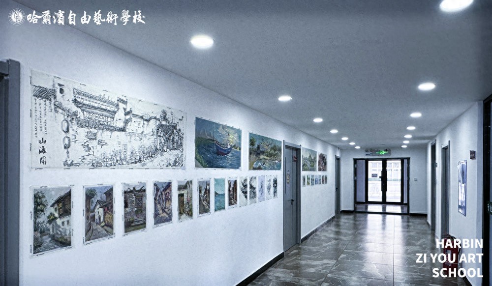 高考竞争激烈,选靠谱美术培训机构至关重要!快来看这家