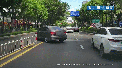 厦门8月10日起实施新举报办法,举报交通违法或获奖