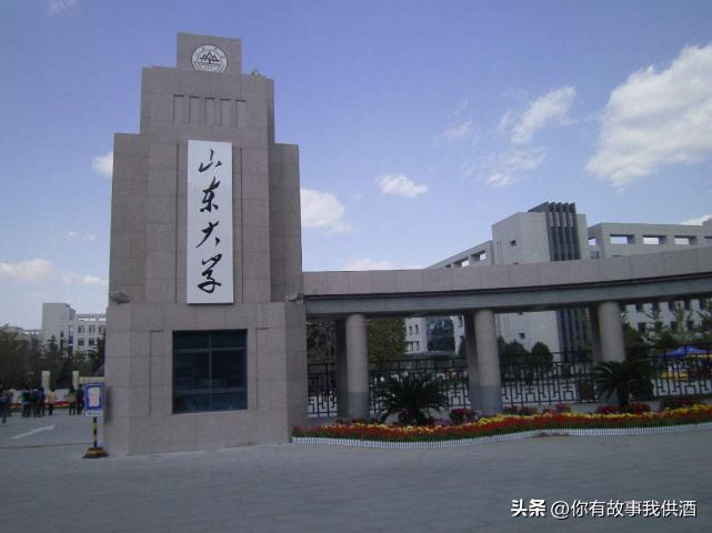 选985别只看排名,搞懂大学学术氛围和专业优势才不踩坑