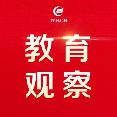 AI填高考志愿靠谱吗？别全信，从实际出发