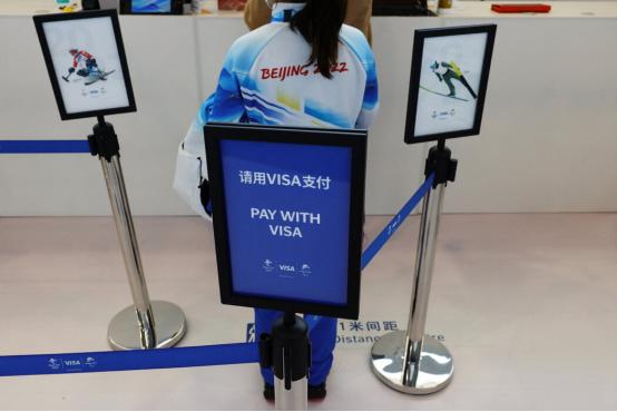 美媒:国际顶级赞助商拒绝‘抵制’,继续参与北京冬奥会