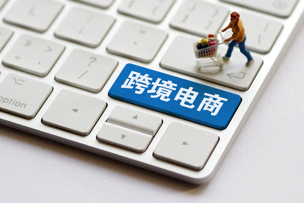 美国邮政暂停接收中国包裹，跨境电商物流受何影响？