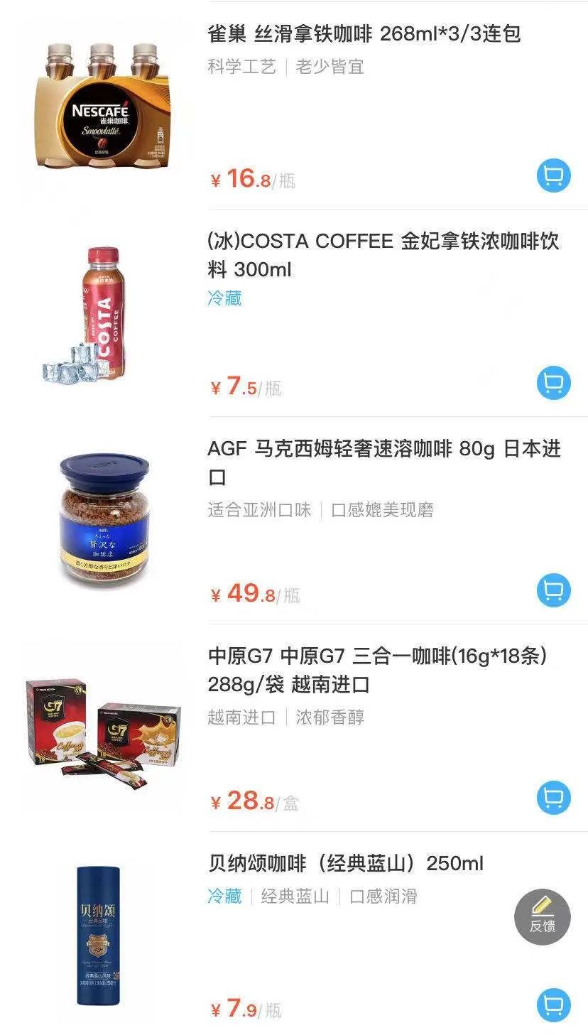 5月8日重庆本地疫情无新增确诊,境外输入情况公布