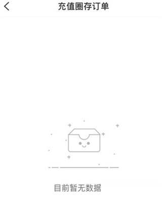 云南高速通app:实时路况+准确导航,出行必备高速服务软件