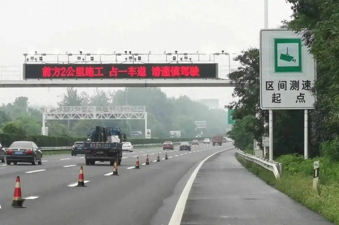 高速区间测速全解析,车主必看,避免超速吃罚单