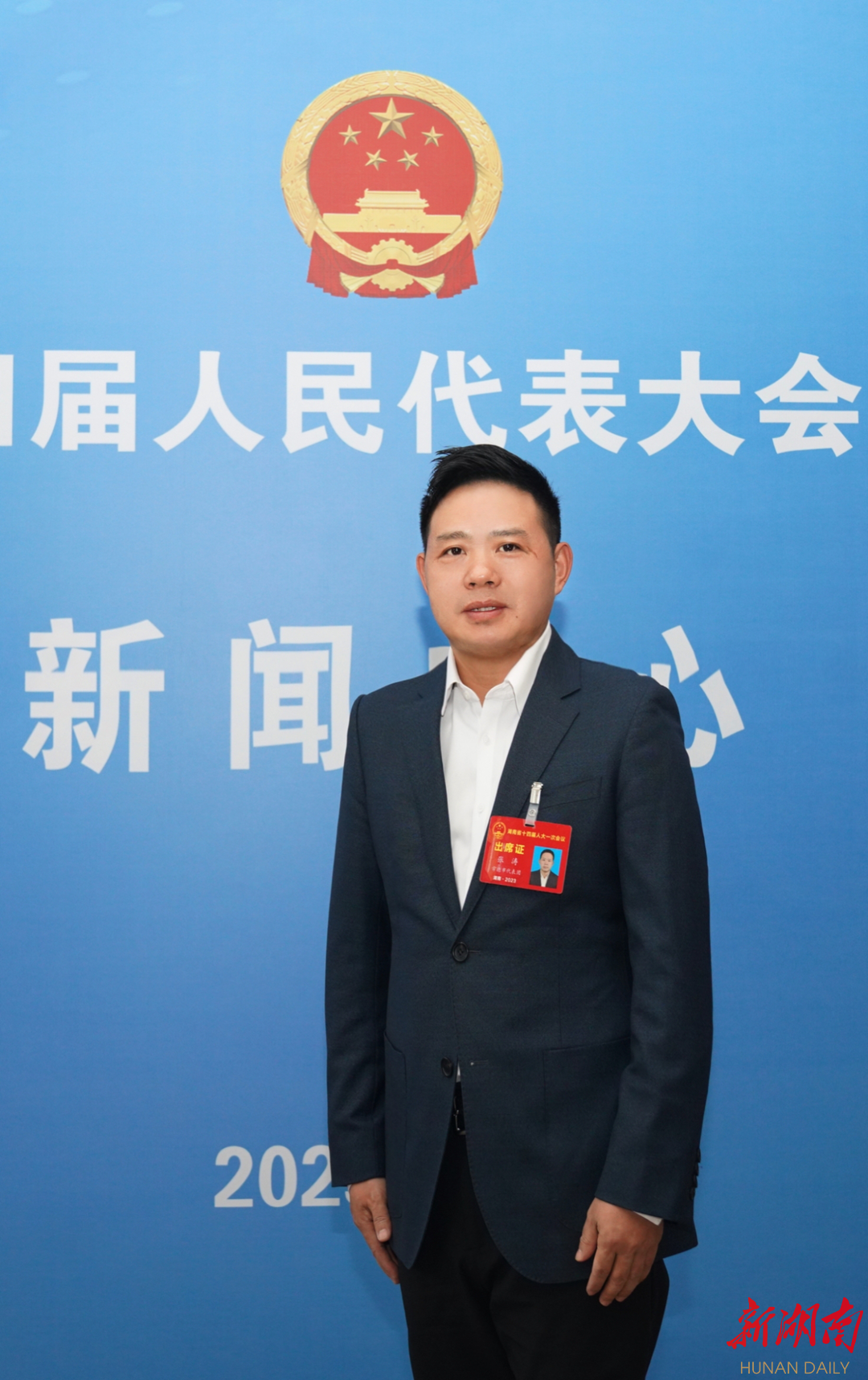 疫情致湖南餐饮严重下滑,代表建议加大对餐饮行业扶持力度