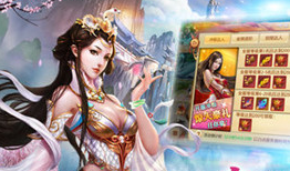 九州仙剑传辅助工具上线！免ROOT免越狱，多功能脚本任你用