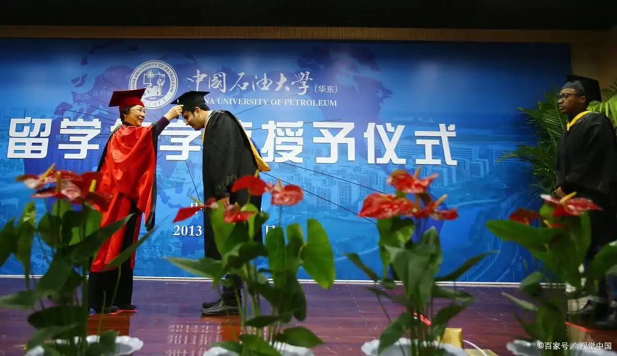 大学学位证是什么？有啥用？获取条件你知道吗？