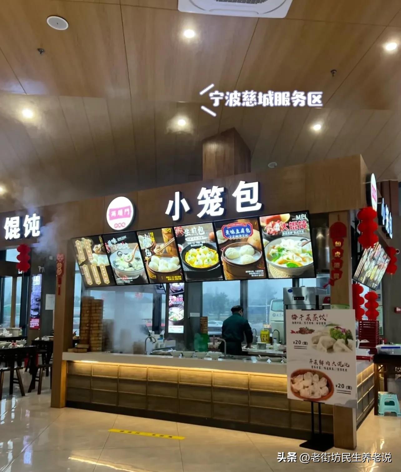 高速服务区盈利门道揭秘!哪怕多数人歇脚不消费也能赚