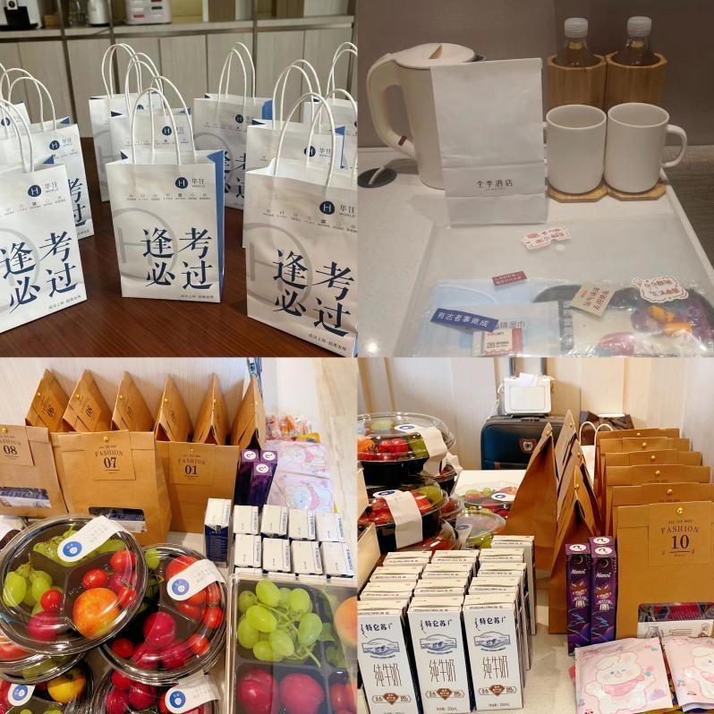 2023 年高考临近,考点周边酒店预订迎高峰,这些情况需知晓