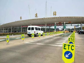 科技时代:高速不停车缴费便利多,银行ETC和高速ETC有何不同?