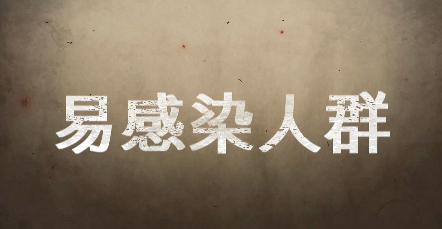 病毒如影随形,聊聊历史上人类与病毒的重大博弈及教训