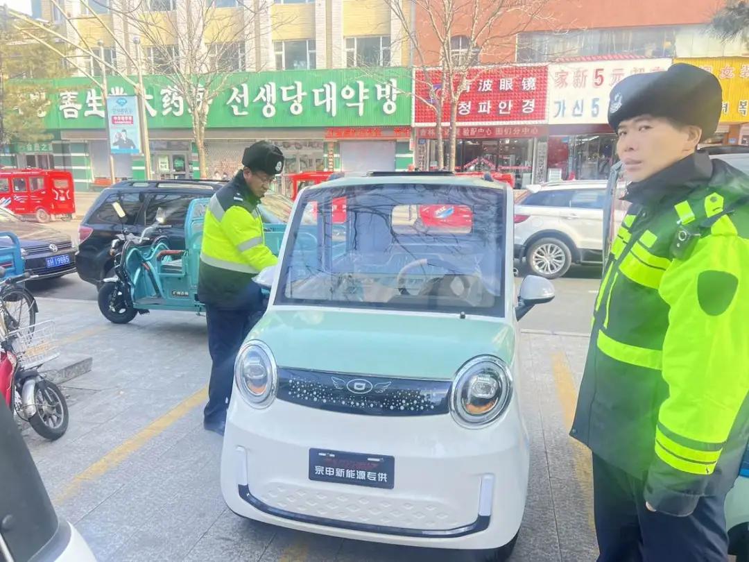 图们市整治电动车辆违法高发路段,保障群众出行安全