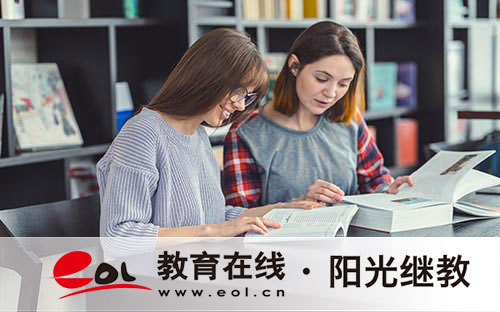 想拿国家开放大学毕业证？这些条件、材料及流程要知道