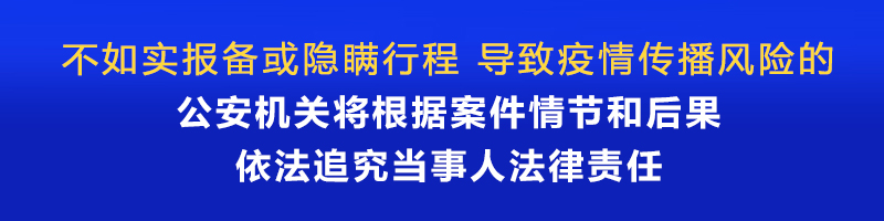 节后快递恢复时间 大庆邮政：预计10月末恢复正常