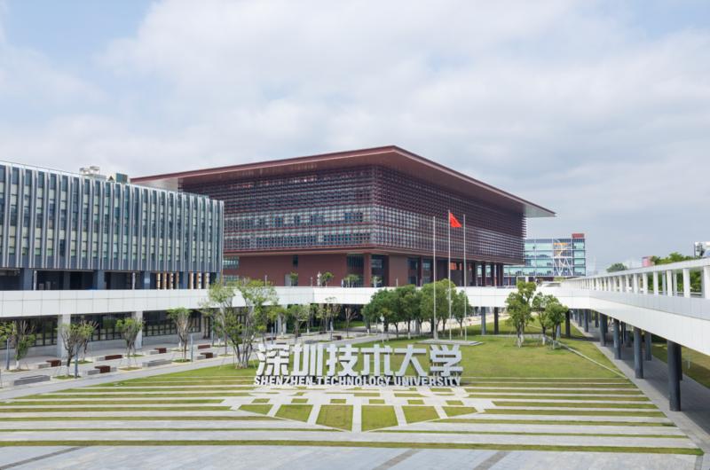 2025年深圳各高校本科高考招生计划亮点及特色介绍