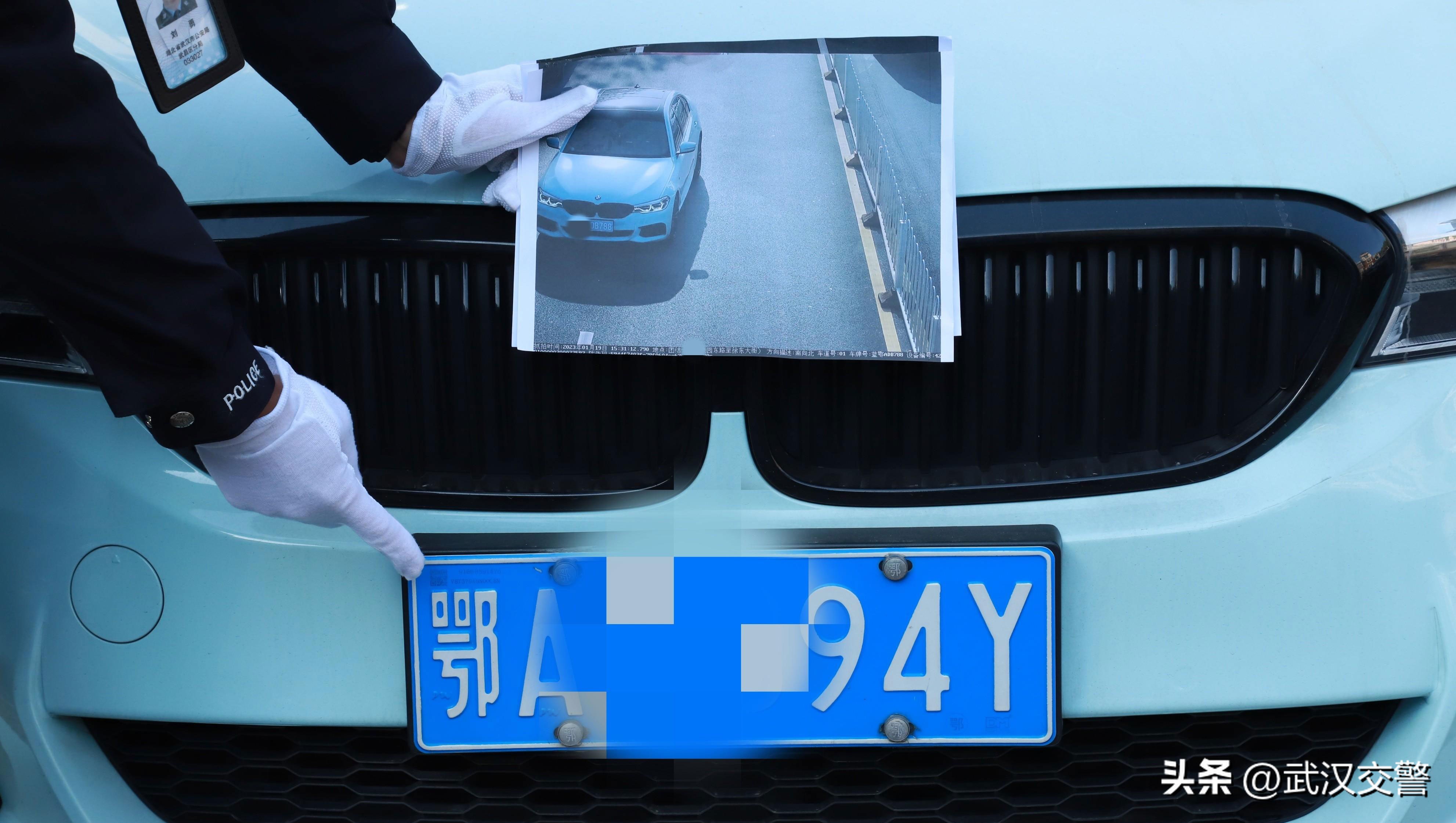 车辆被套牌怎么办?教你通过违法记录照片判断,附查询方法