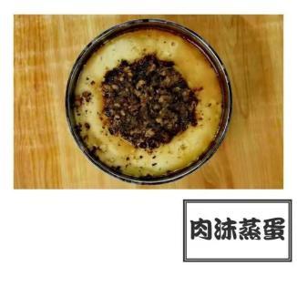 四川高校食堂大比拼,哪家是你的心头好?能送外卖吗?