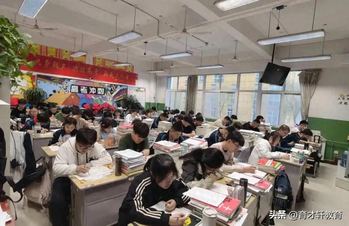 高考冲分的天花板,早在初中就埋下伏笔!家长必看