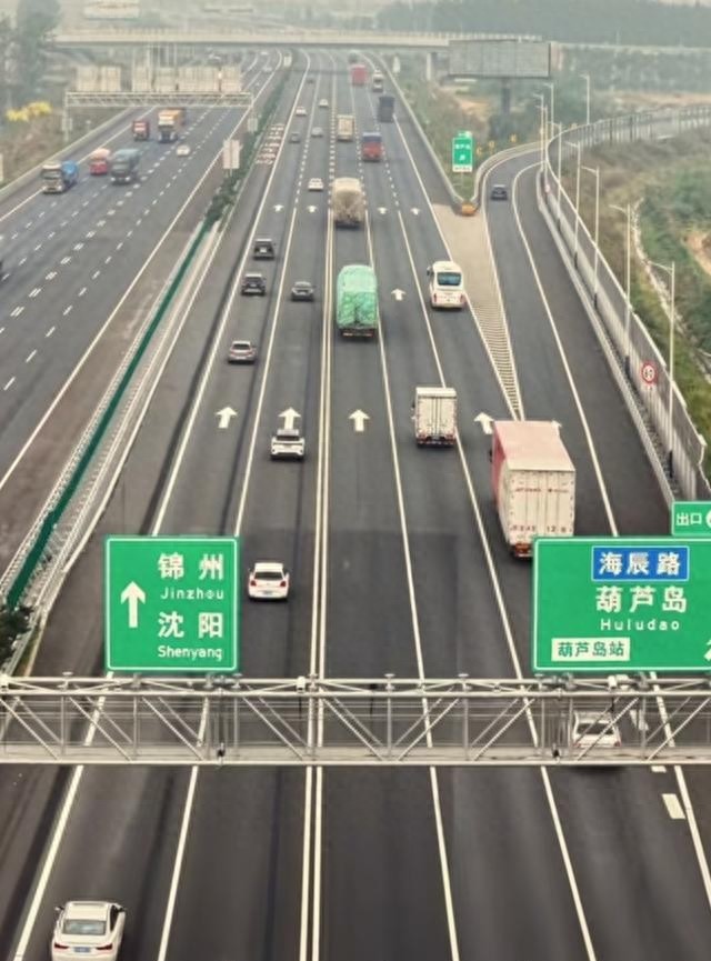 东北高速辽宁段与吉林黑龙江段限速差异大，咋回事？