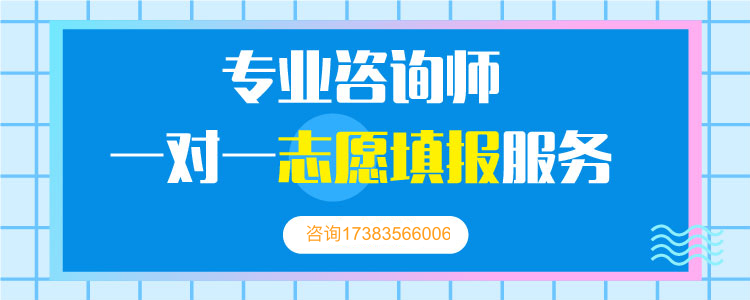 2021 年南充高考历史复习备考建议，关乎重大变革