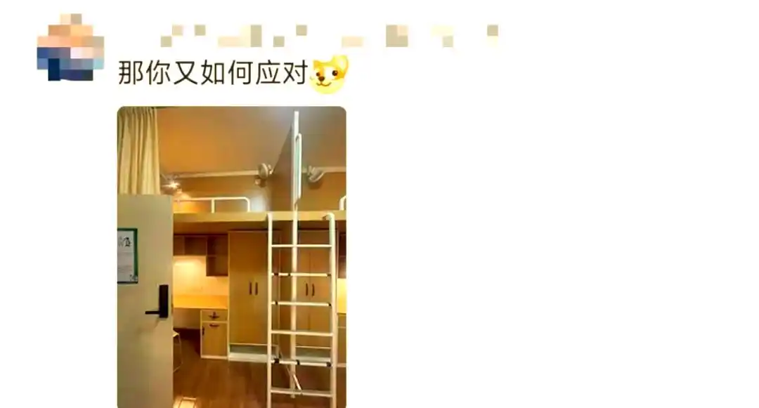 大学宿舍超宽敞,入住虽不习惯但幸福,还能个性改造