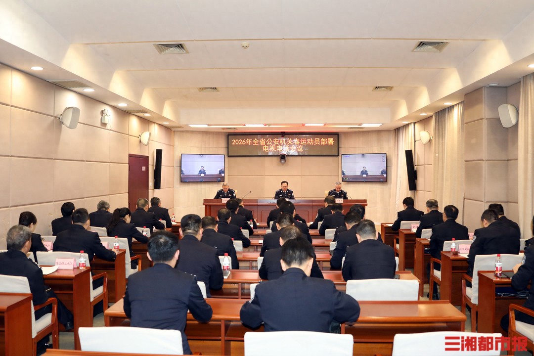 正月初六交通高峰，春节期间严重交通违法行为零容忍 | 2026年春节