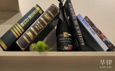 违章罚款怎么交?线上线下异地处理全攻略