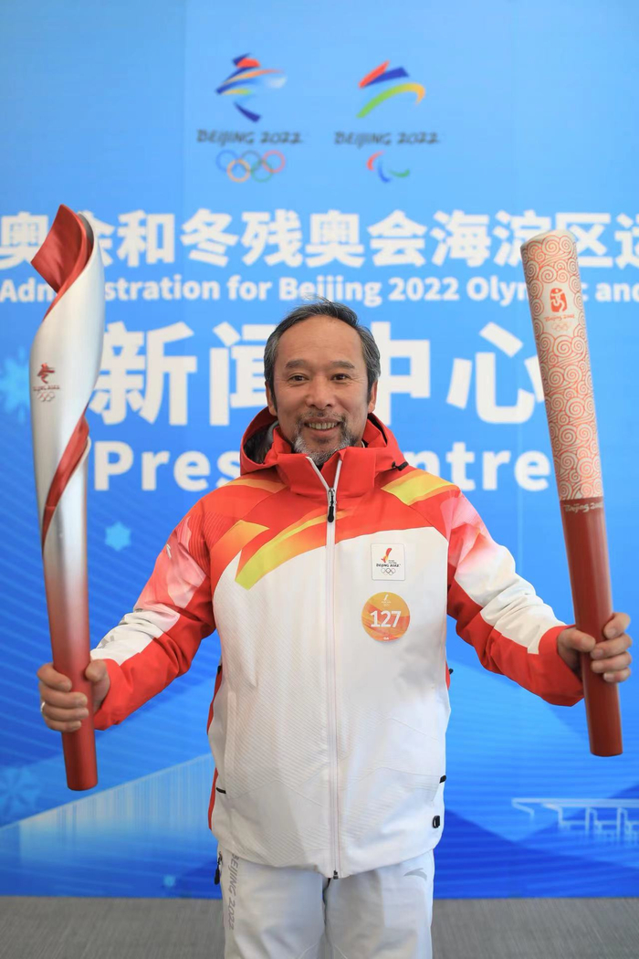 2月4日北京冬奥会火炬在颐和园传递,路线及火炬手情况介绍