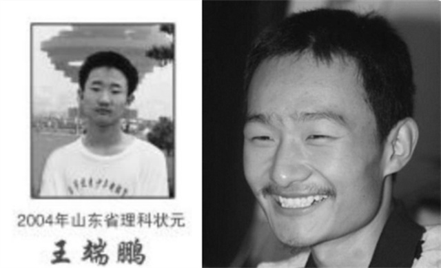 高考满分考入清华的何碧玉与山东男孩,为何选择不同的道路?