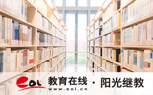 2026成考地理备考攻略 快速掌握复习方法