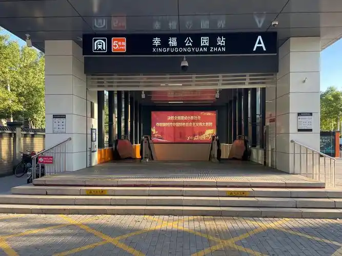 高速收费站职责重大,双峰站凭独特理念成行业标杆